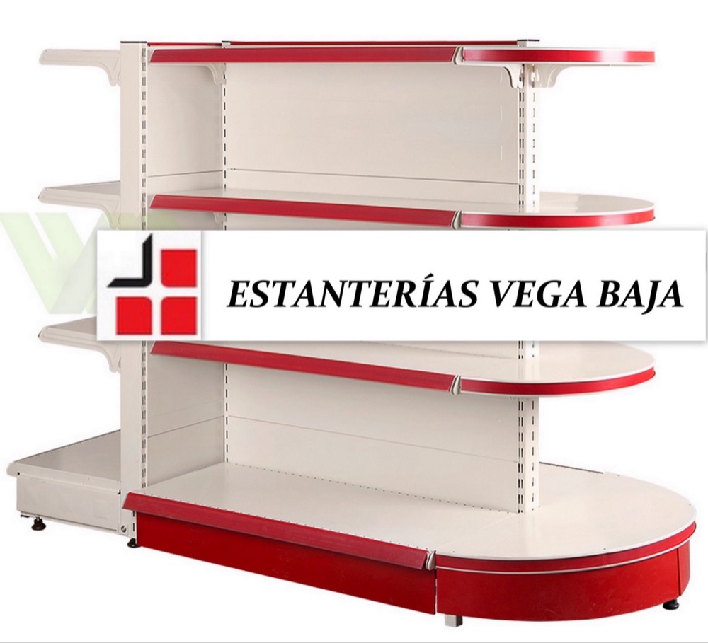 Estantería de supermercado